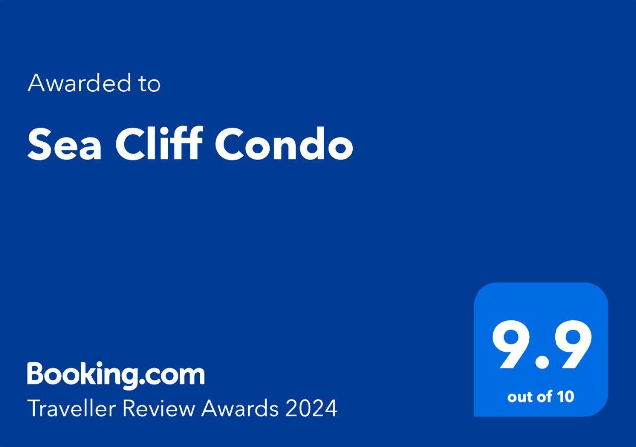 Sea Cliff Condo Κνύσνα Εξωτερικό φωτογραφία